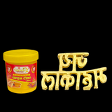 A Jai Mahakal Tilak Stamp, symbolizing the divine energy of Lord Mahakal, ready to be applied to the forehead.