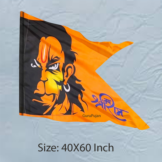 A large 40×60 inch Hanuman Ji Printed Flag featuring Lord Hanuman with "Jai Shri Ram" mantra, ideal for home, office, and religious occasions
