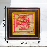 Ganpati Yantra inscribed on Bhojpatra, framed beautifully, designed for spiritual rituals and Vastu remedies.
