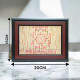 Tara Pujan Yantra on Bhojpatra | Shri Tara Pujan Yantra