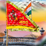 Jai Mata Di Jhanda - Red Flag for Maa Durga and Vaishno Devi