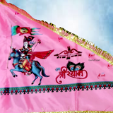 Khatu Shyam Ji Flag, Jai Shri Shyam Jhanda, Pink Flag 20"X30", Small Religious Flag for Worship and Temple Decoration