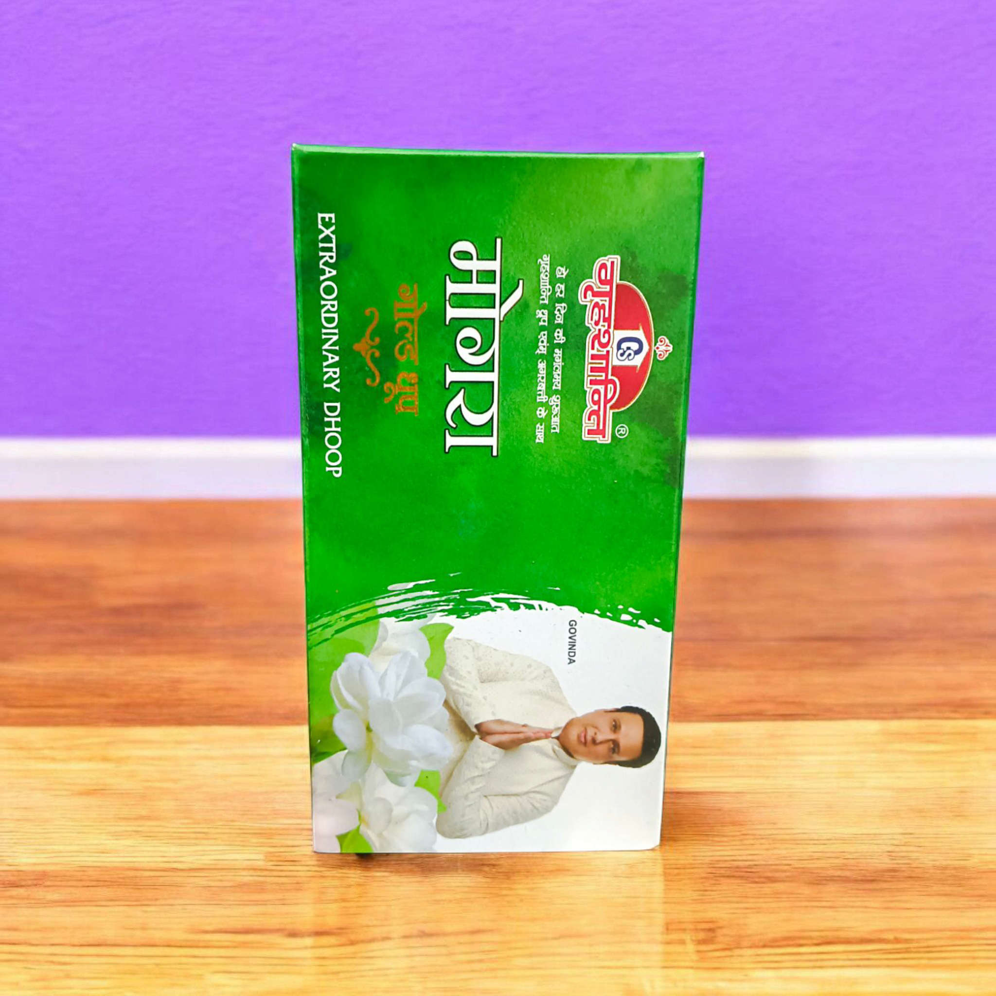 Mogra Gold Dhoop, a premium 6-month Jasmine dhoop by Grahshanti, perfect for puja, meditation, and home cleansing with a long-lasting fragrance