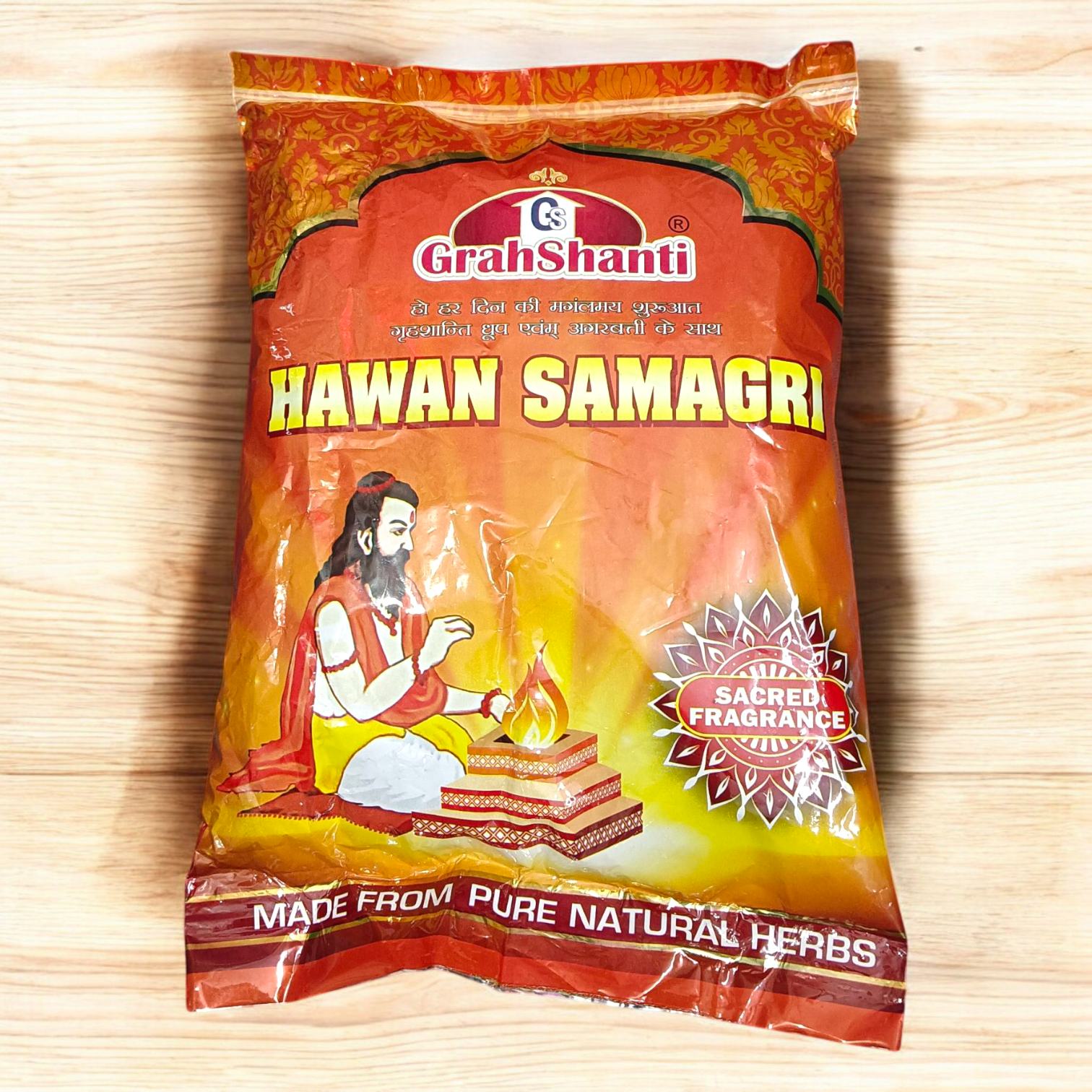 Premium 500GM pack of Hawan Samagri by Gurupujan for traditional rituals and purification