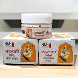 Pure sandalwood paste (Safed Chandan Tilak) for applying a sacred tilak during religious rituals, offering a long-lasting fragrance and cooling effect.