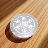 Selenite charging plate with carved Reiki healing numbers for Reiki healing, meditation, Vastu, pooja, manifestation, and crystal recharging