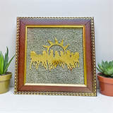 Seven Golden Horses with Rising Sun – 7x7 Inch Wooden Vastu Frame with Pyrite Stone for Wealth, Protection, and Energy Correction