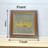 Seven Golden Horses with Rising Sun – 7x7 Inch Wooden Vastu Frame with Pyrite Stone for Wealth, Protection, and Energy Correction