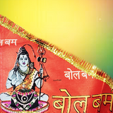 Shiv Ji Flag featuring Om Namah Shivaay mantra, Trishul, and Shiv Ling, symbolizing Lord Shiva’s divine presence and blessings.