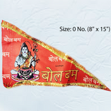 Shiv Ji Flag featuring Om Namah Shivaay mantra, Trishul, and Shiv Ling, symbolizing Lord Shiva’s divine presence and blessings.