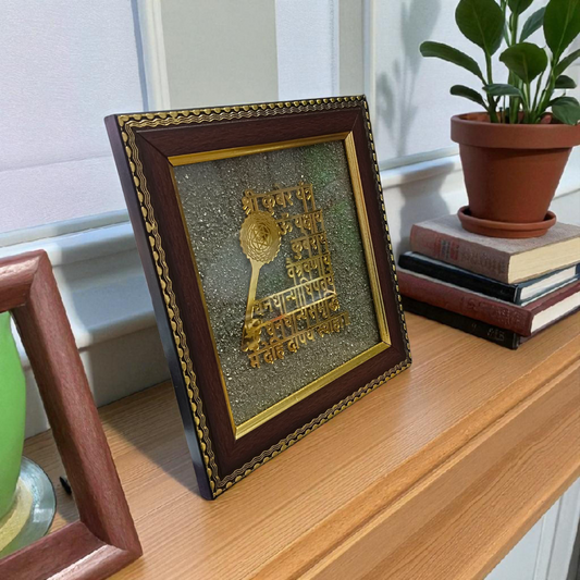 Shri Kuber Yantra on Raw Pyrite – 7x7 Inch Wooden Wall Frame for Vastu, Wealth, and Prosperity in Home & Office Decor