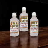 27 Kua Ka Pani - 100ML - For Mool Shanti Pujan