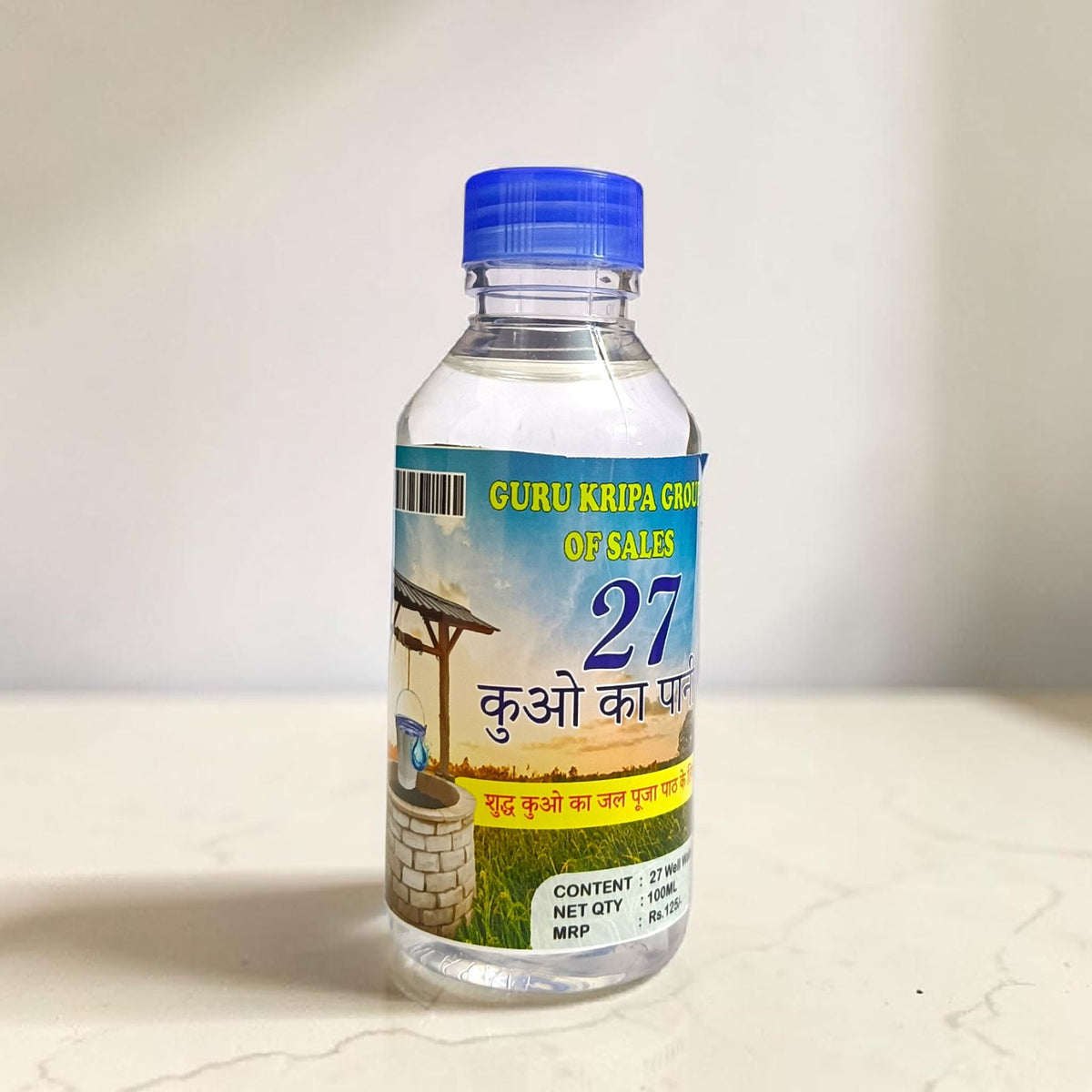 27 Kua Ka Pani  for Mool Shanti Pujan – Purity & Divine Blessings