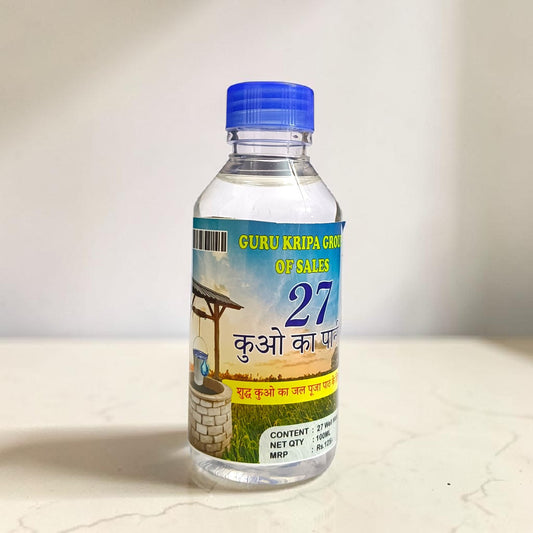 27 Kua Ka Pani  for Mool Shanti Pujan – Purity & Divine Blessings