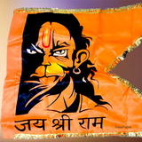A 30X45 inch Hanuman Ji Printed Flag featuring the divine image of Lord Hanuman with "Jai Shri Ram" mantra, ideal for home, office, and religious occasions.