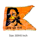A 30X45 inch Hanuman Ji Printed Flag featuring the divine image of Lord Hanuman with "Jai Shri Ram" mantra, ideal for home, office, and religious occasions.
