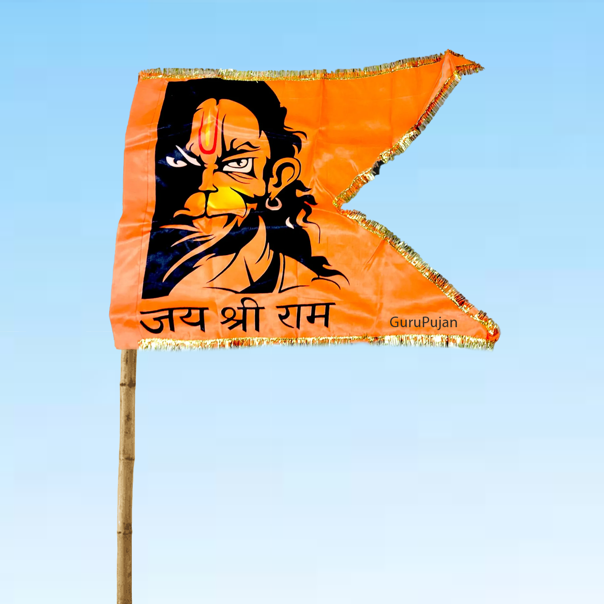 A 30X45 inch Hanuman Ji Printed Flag featuring the divine image of Lord Hanuman with "Jai Shri Ram" mantra, ideal for home, office, and religious occasions.