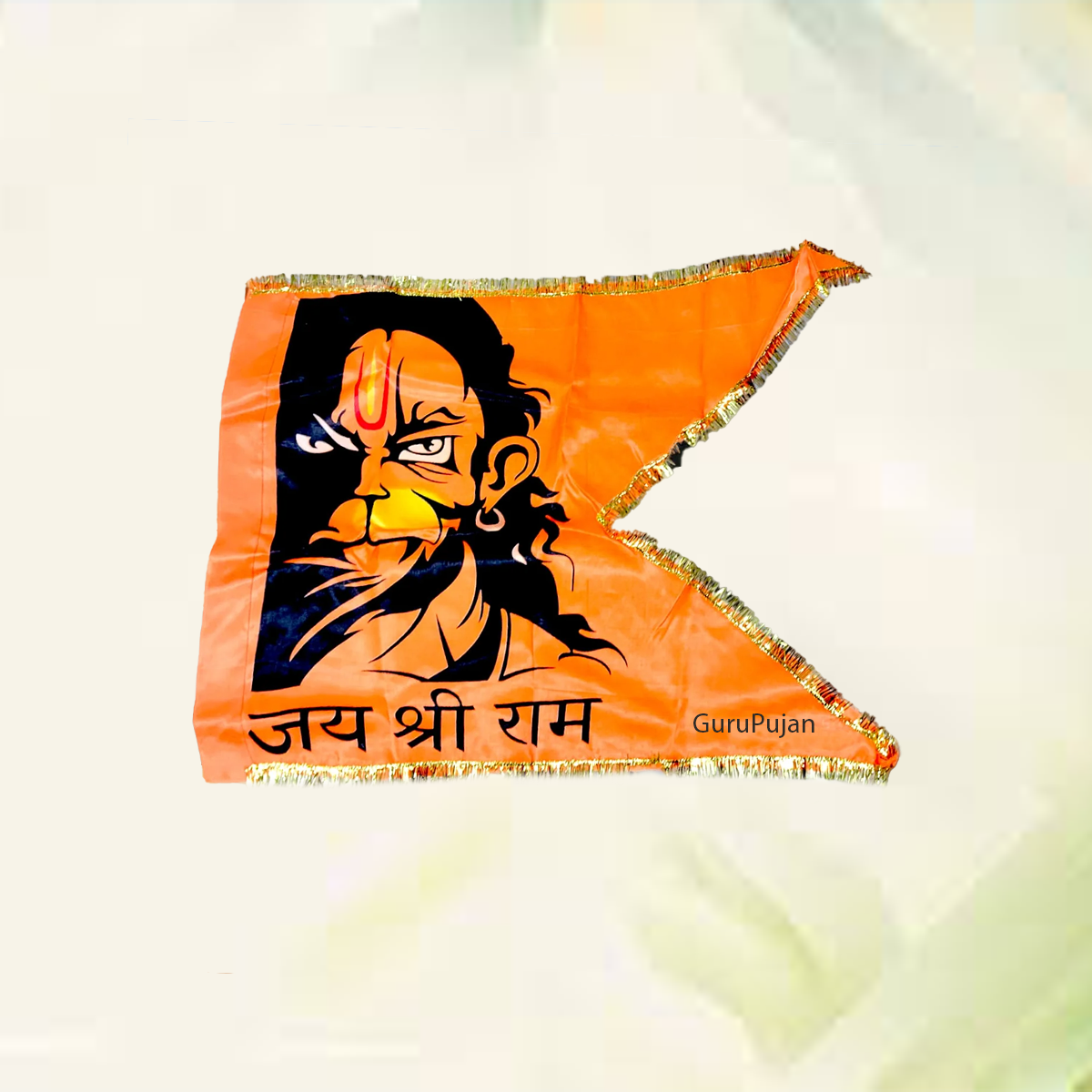 A 30X45 inch Hanuman Ji Printed Flag featuring the divine image of Lord Hanuman with "Jai Shri Ram" mantra, ideal for home, office, and religious occasions