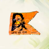 A 30X45 inch Hanuman Ji Printed Flag featuring the divine image of Lord Hanuman with "Jai Shri Ram" mantra, ideal for home, office, and religious occasions