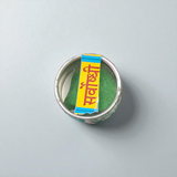 A 6GM pack of Sarvoshidhi | सर्वोशिधि, an herbal blend used for purification, prosperity, and spiritual well-being