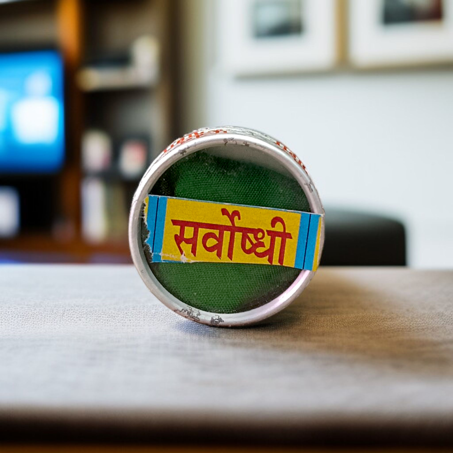 A 6GM pack of Sarvoshidhi | सर्वोशिधि, an herbal blend used for purification, prosperity, and spiritual well-being