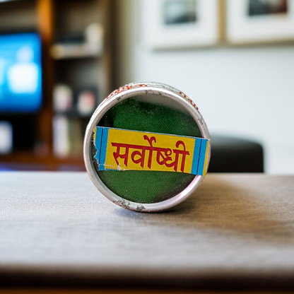 A 6GM pack of Sarvoshidhi | सर्वोशिधि, an herbal blend used for purification, prosperity, and spiritual well-being