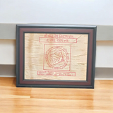 A Vaastu Dosh Nivaran Yantra on Bhojpatra, framed and designed to remove Vaastu defects and bring peace, prosperity, and balance to your home or office