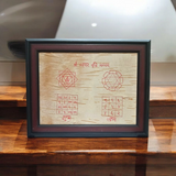 A Vyapaar Vridhi Yantra on Bhojpatra, framed for display, designed to attract business profit, wealth, and financial growth for business owners and entrepreneurs