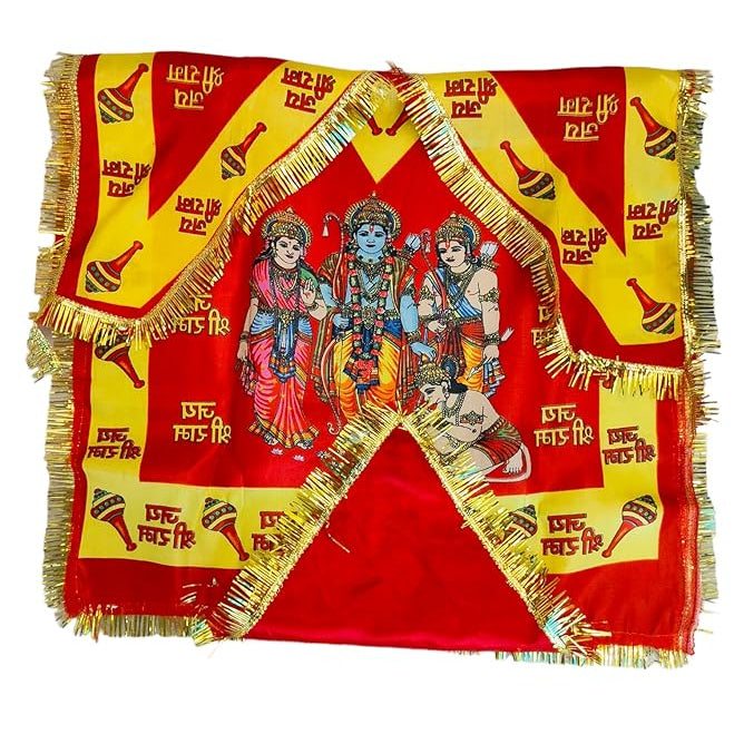 A beautiful and sacred Hanuman Ji Chola, designed for Bajrang Bali worship, made with high-quality fabric and intricate designs.