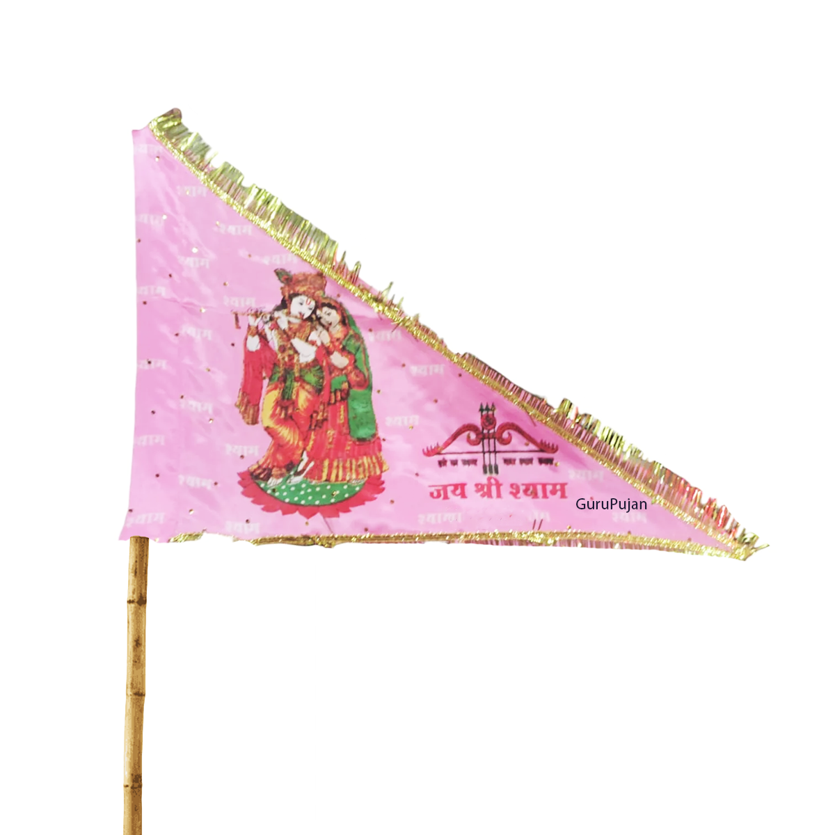 A beautiful pink Radha Krishna flag with the sacred mantra "Jai Shri Shyam" printed on it, ideal for religious ceremonies and home decoration.