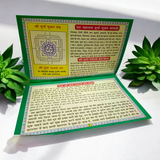 A beautifully designed Navratri Varat Katha book, with vibrant artwork of Goddess Durga, surrounded by flowers and lights, symbolizing the festive atmosphere of Navratri