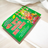 A beautifully designed Navratri Varat Katha book, with vibrant artwork of Goddess Durga, surrounded by flowers and lights, symbolizing the festive atmosphere of Navratri