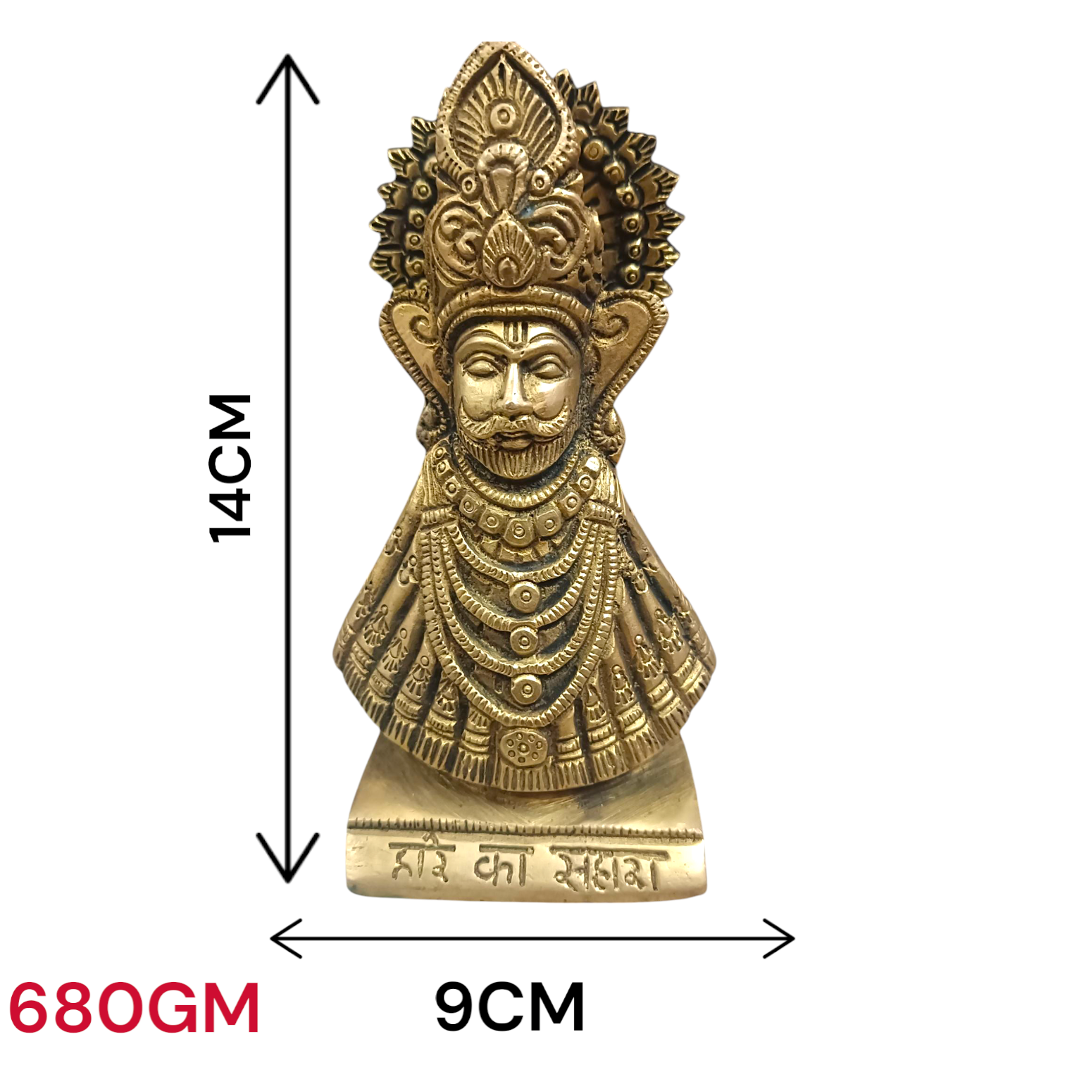 A beautifully handcrafted 4-inch Khatu Shyam Ji brass murti, ideal for worship, bringing prosperity, protection, and divine blessings into the home.