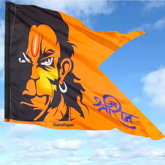 A beautifully printed Hanuman Ji Flag (Bajrangbali Jhanda), measuring 20X30 inches, featuring Lord Hanuman and the "Jai Shri Ram" mantra, ideal for religious occasions and daily worship