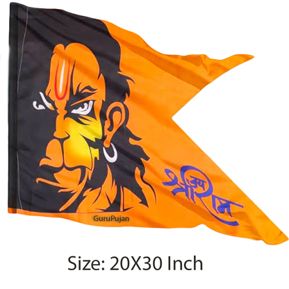 A beautifully printed Hanuman Ji Flag (Bajrangbali Jhanda), measuring 20X30 inches, featuring Lord Hanuman and the "Jai Shri Ram" mantra, ideal for religious occasions and daily worship