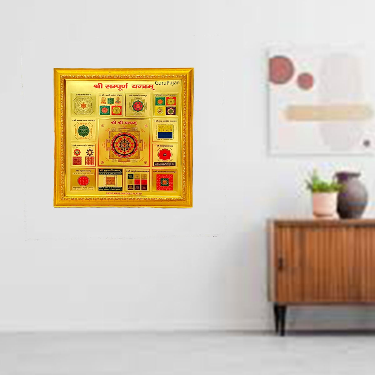 A gold-plated Shri Sampoorna Yantra framed beautifully, symbolizing wealth, prosperity, and positive energy, perfect for home or office decor