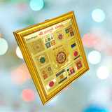 A gold-plated Shri Sampoorna Yantra framed beautifully, symbolizing wealth, prosperity, and positive energy, perfect for home or office decor