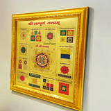 A gold-plated Shri Sampoorna Yantra framed beautifully, symbolizing wealth, prosperity, and positive energy, perfect for home or office decor