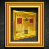 A gold-plated Shri Sarv Karye Sidh Yantra framed beautifully, symbolizing success and prosperity, perfect for home or office spaces