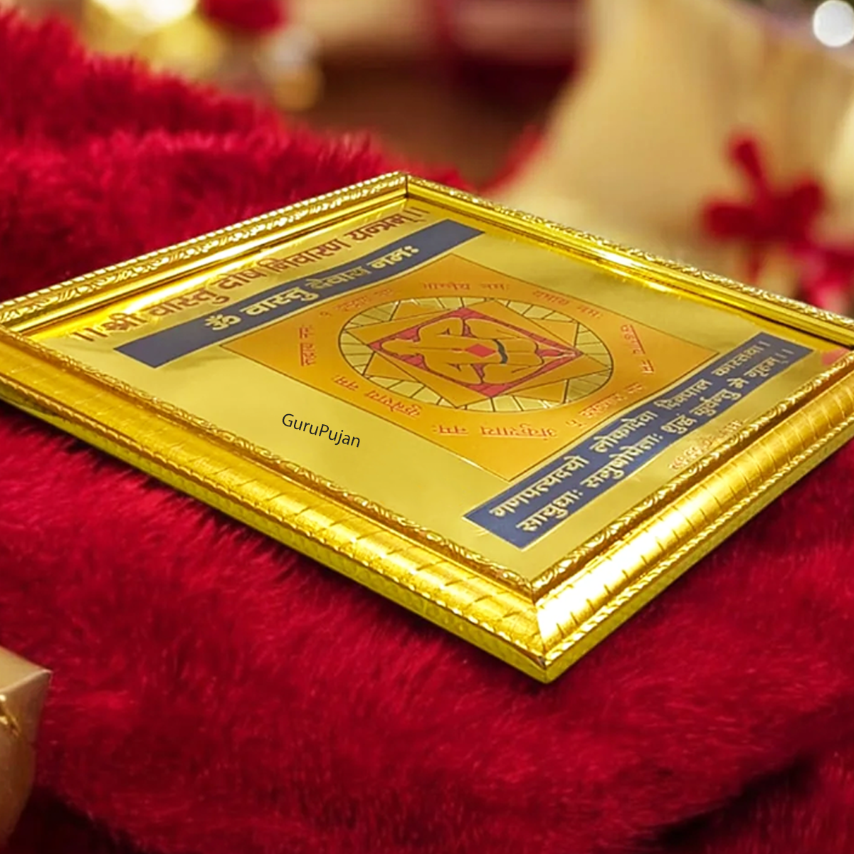 A gold-plated Shri Vaastu Dosh Nivaran Yantra framed beautifully, designed to remove Vastu defects and bring peace, prosperity, and harmony to your space