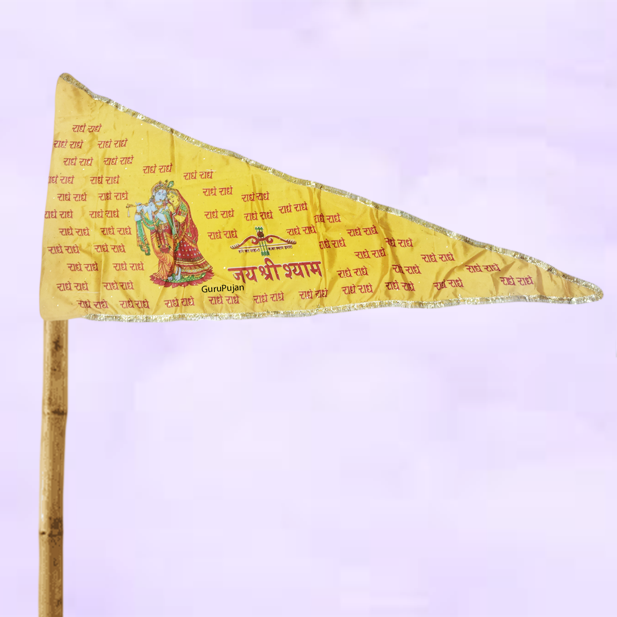 A high-quality image showcasing the Large Jai Shri Shyam Flag, featuring Radha Krishna symbols in a vibrant yellow color, ideal for temples and religious occasions.