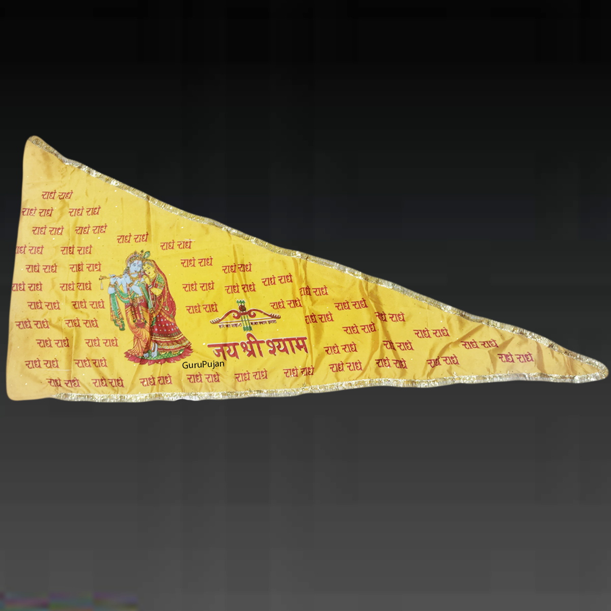 A high-quality image showcasing the Large Jai Shri Shyam Flag, featuring Radha Krishna symbols in a vibrant yellow color, ideal for temples and religious occasions.