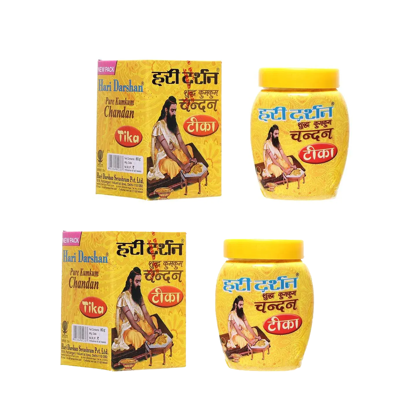 A set of 2 Hari Darshan Kumkum Chandan Tilak, ideal for use during pooja rituals, festivals, and daily worship to invoke blessings and purity.