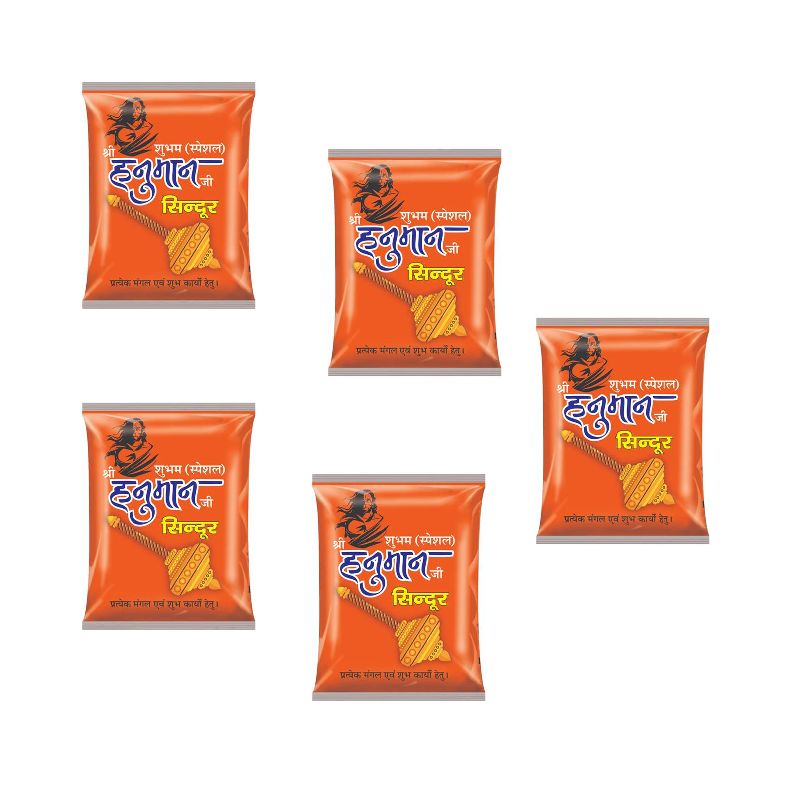 A set of 5 jars of Hanuman Ji Sindoor, specially crafted for Hanuman Pooja, symbolizing protection and strength from Lord Hanuman.