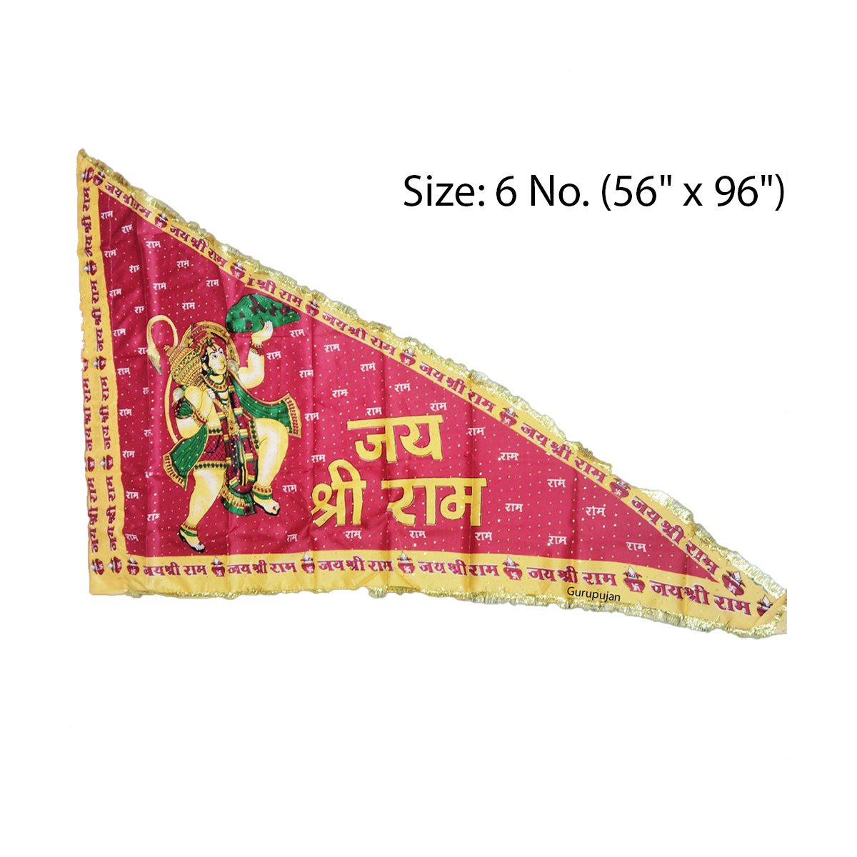 A vibrant Bhagwa Hanuman Ji Jhanda with the sacred mantra "Jai Shri Ram," symbolizing devotion, strength, and protection, ideal for spiritual practices.
