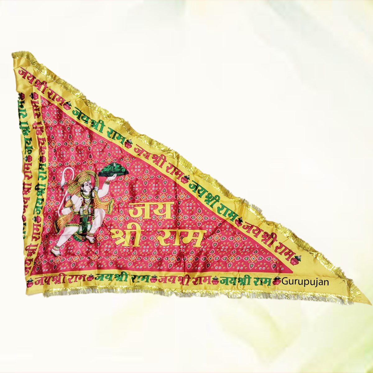 A vibrant Bhagwa Hanuman Ji Jhanda with the sacred mantra "Jai Shri Ram," symbolizing devotion, strength, and protection, ideal for spiritual practices.