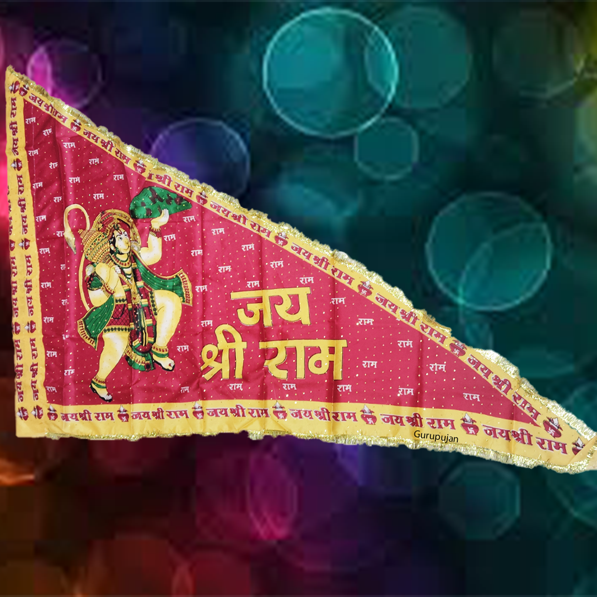 A vibrant Bhagwa Hanuman Ji Jhanda with the sacred mantra "Jai Shri Ram," symbolizing devotion, strength, and protection, ideal for spiritual practices.