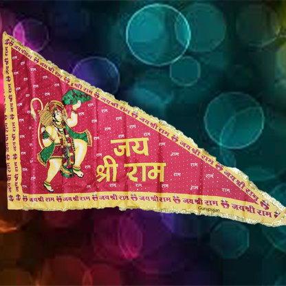 A vibrant Bhagwa Hanuman Ji Jhanda with the sacred mantra "Jai Shri Ram," symbolizing devotion, strength, and protection, ideal for spiritual practices.