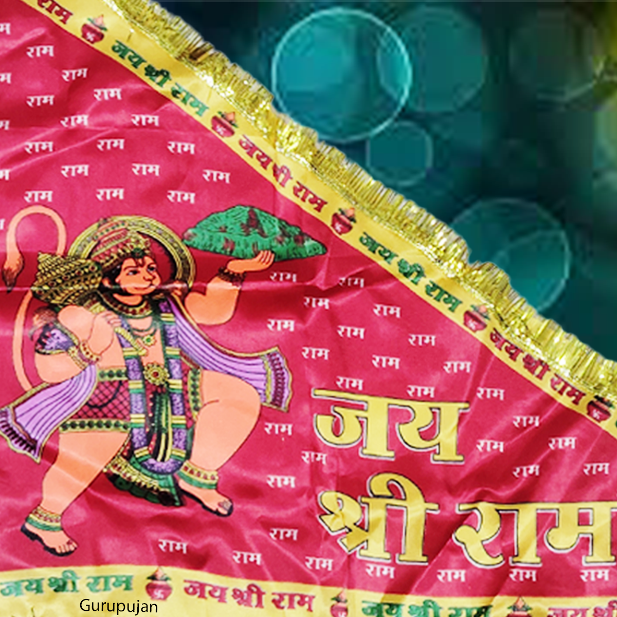 A vibrant Bhagwa Hanuman Ji Jhanda with the sacred mantra "Jai Shri Ram," symbolizing devotion, strength, and protection, ideal for spiritual practices.