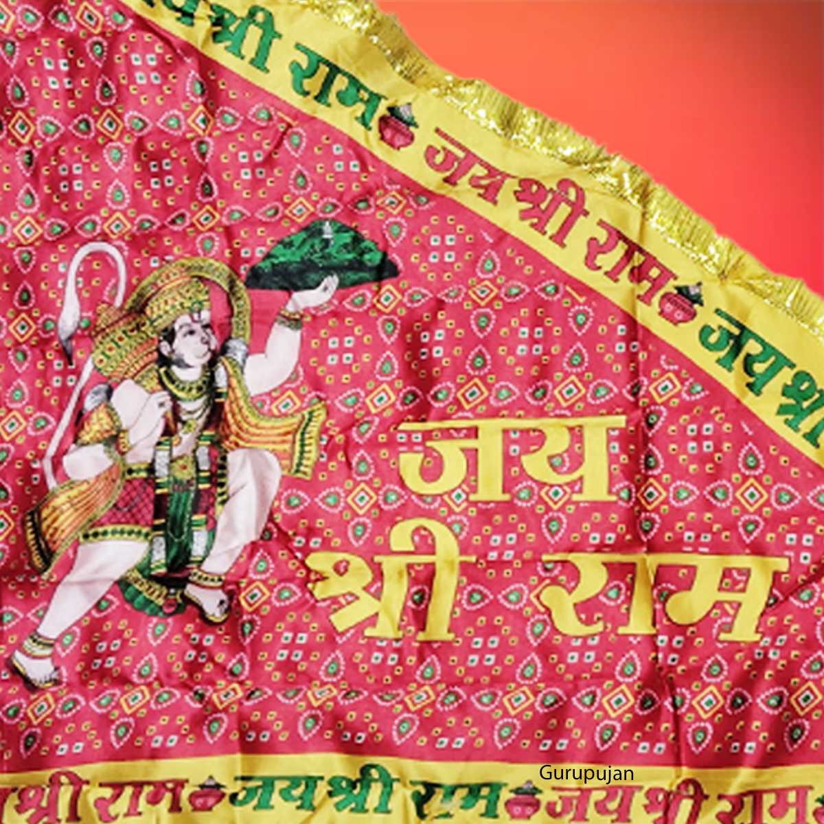 A vibrant Bhagwa Hanuman Ji Jhanda with the sacred mantra "Jai Shri Ram," symbolizing devotion, strength, and protection, ideal for spiritual practices.